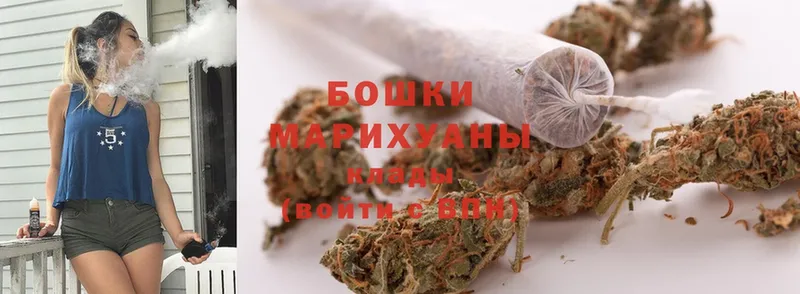 blacksprut ССЫЛКА  Реж  Бошки Шишки OG Kush 